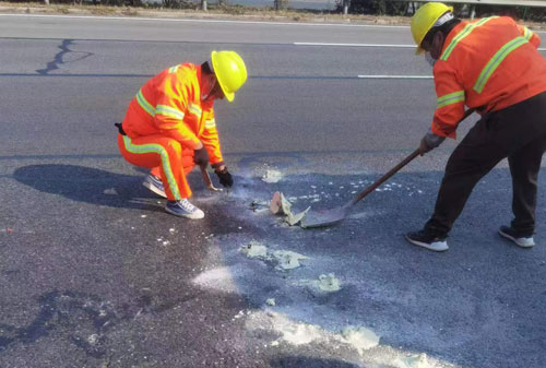 山城公路下沉注浆加固厂家